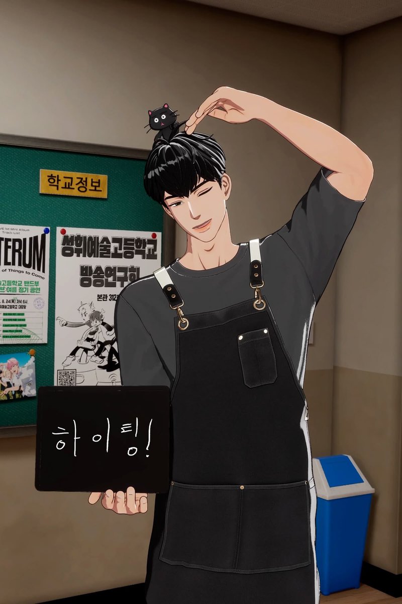 plli_seola's tweet photo. #HAMIN #YUHAMIN #하민 #PLAVE
하민아 진짜 많이 사랑해🖤 https://t.co/mqdbAdjpii