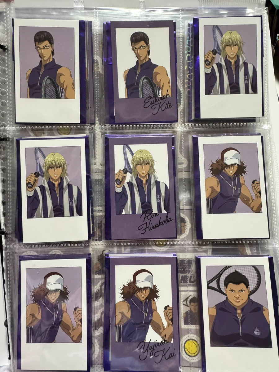 紫之創　ナンジャタウン+α　まとめ売り ちゃんさや on X: 
