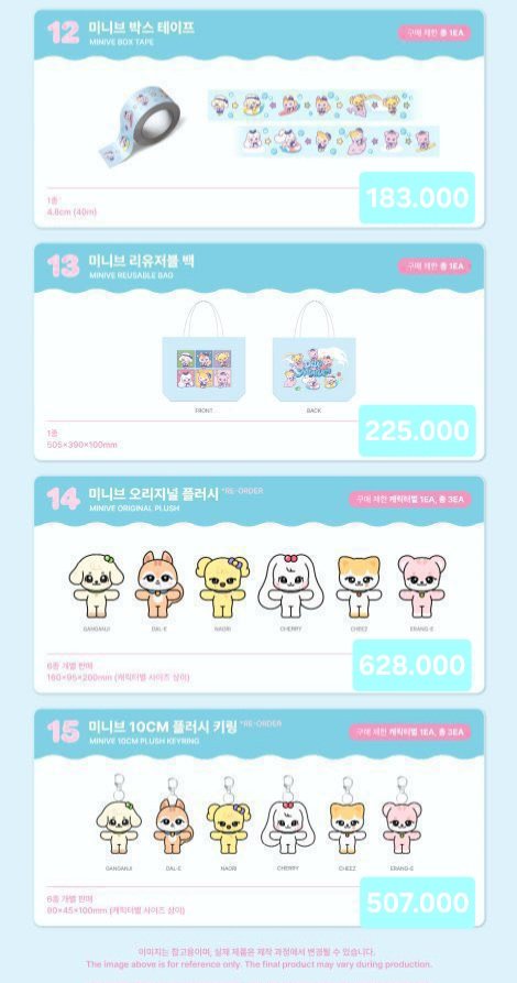 merchmates7's tweet photo. IVE x MINIVE POP-UP STORE
'DIVE INTO MINIVE' in SEOUL

kakak kakak yang pengen jastip official merchandise ive bisa banget titip di kita ya! 🤗 

✅ ready ina 10 agustus
✅ bersih ina
exc fee pack &amp; ongkir

ive wonyoung rei leeseo yujin gaeul liz jastip korea merch open po kpop https://t.co/MqZ4yGJQNY