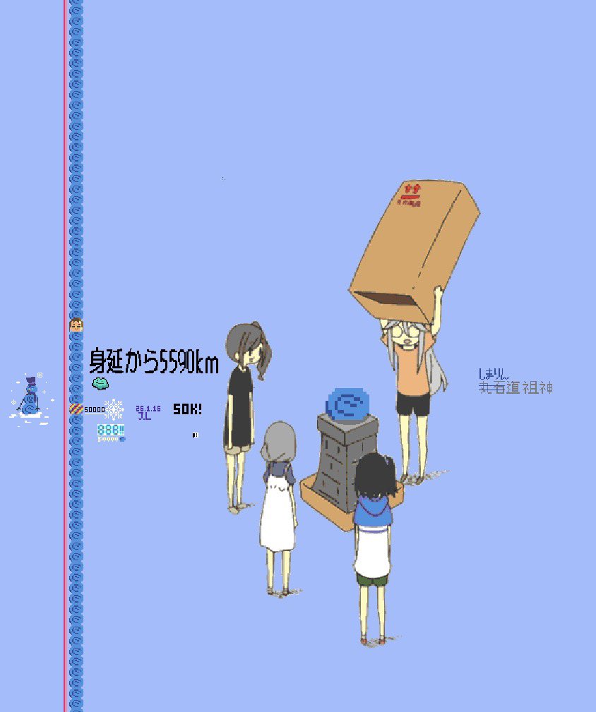 wakki839's tweet photo. 久しぶに見に来たらすごい https://t.co/BvXPqBLttb