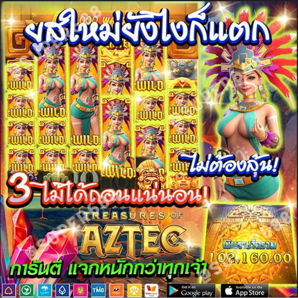 ppronaau's tweet photo. 🎯สล็อต 𝐀𝐏𝐈 แท้ ระบบใหม่แตกง่าย‼️
🟢 ฝาก-ถอน ระบบ 𝘼𝙪𝙩𝙤 รองรับวอเลท
🟢 พิเศษถอนช้ารับเพิ่ม 1000 บาท
✅ สมัครฟรี » » https://t.co/bxwm3x1rjt

🗯สล็อต 🗯สล็อตเว็บตรง 🗯สล็อตวอเล็ท
หวย🗯สล๊อต🗯สลอต🗯บาคาร่า🗯แทงบอล .. https://t.co/QLXAZjMiLd