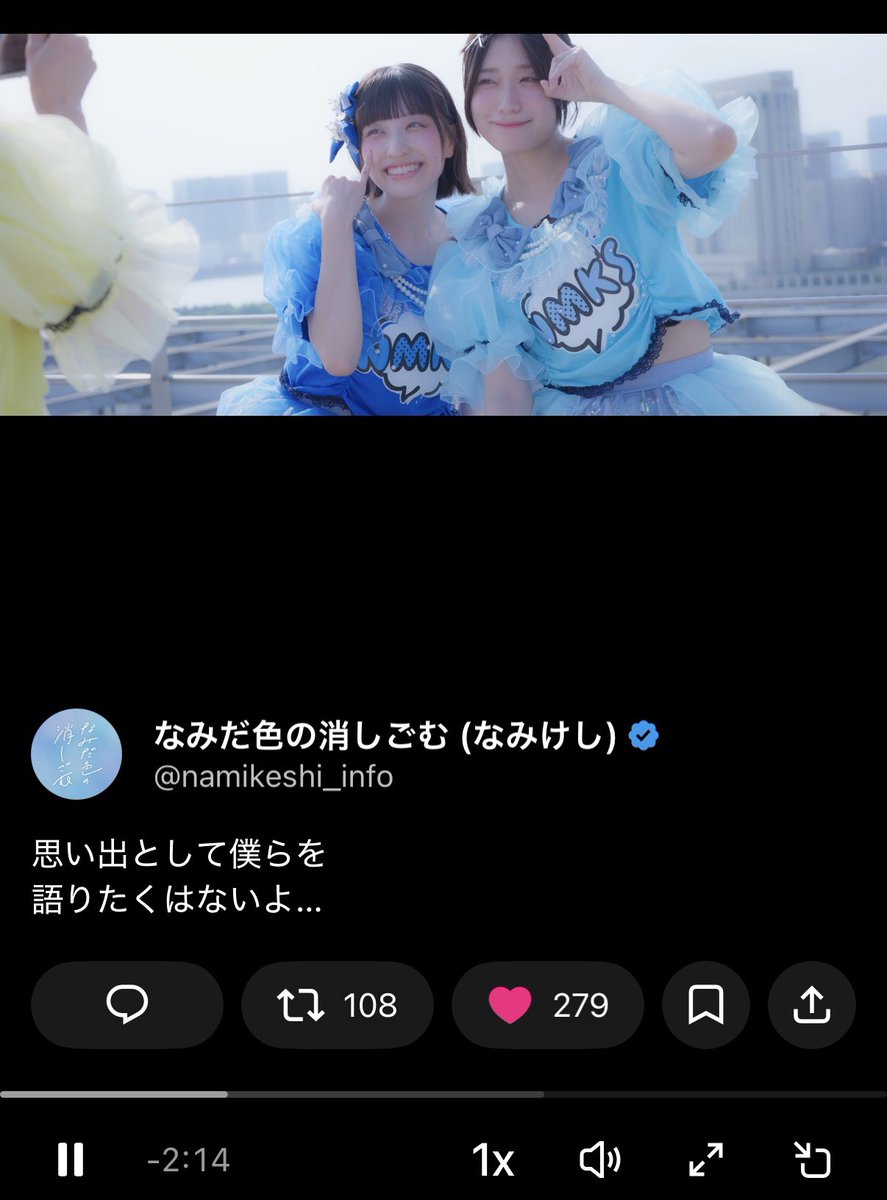 a__las_m12's tweet photo. この写真がほしいです https://t.co/8GwYUmtuOm