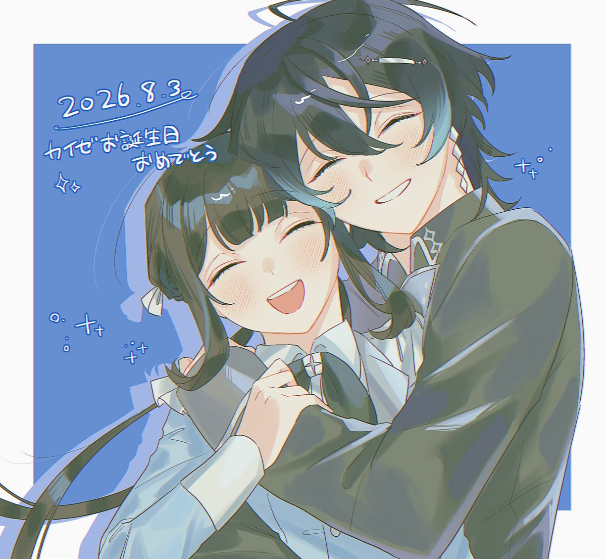 Otome Kitten~ (@chlorokitty) / Posts / X