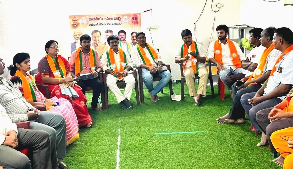 Dayakar_83's tweet photo. చంద్రగిరి అసెంబ్లీ పరిధిలోని పాకాల మరియు తిరుచానూరు మండల సమావేశాల్లో పాల్గొన్నాను. https://t.co/fvIuCIs6fv