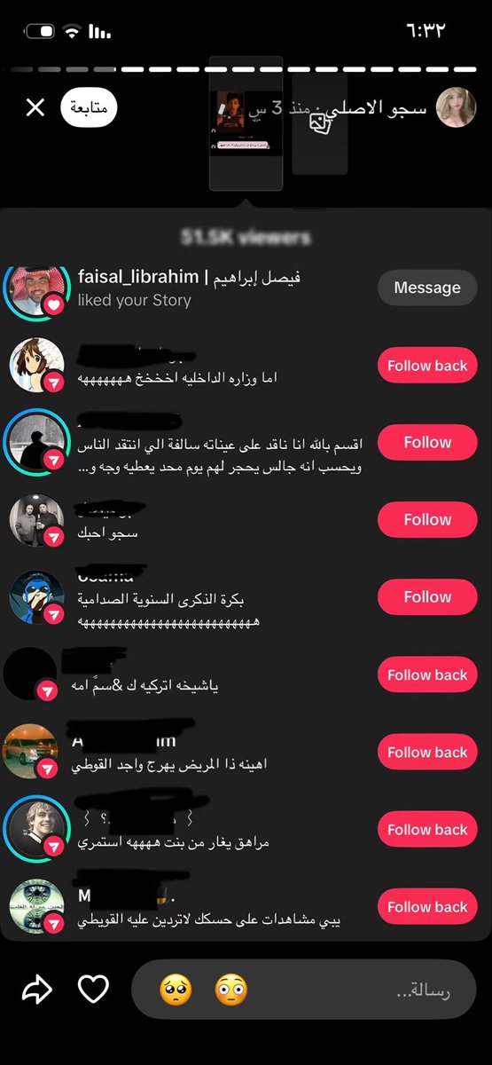 nxl53's tweet photo. والله اني ضحكت وقت شفت فيصل ابراهيم 
عاد عرفنا الاشكال اللي تدعمك مايحتاج سجيس https://t.co/7FgilydI5d