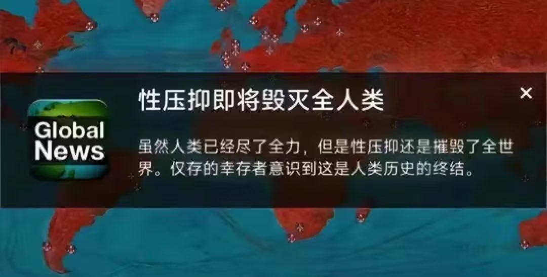 dushanwhat's tweet photo. 对不起但我还是搞了，8bitshadywire
*3P注意，存一下我画过的图吧怎么这么多cuntboy https://t.co/eepDn0hysn
