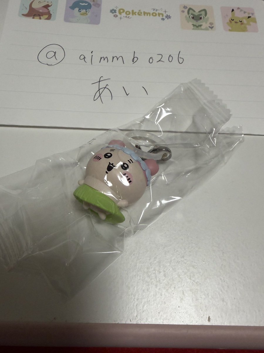 aimmb0206's tweet photo. @su3169 お声がけありがとうございます！
友人分での交換でラッコとの交換よろしくお願いいたします！交換のためフォロー失礼します！ https://t.co/4iGOI3cbR1