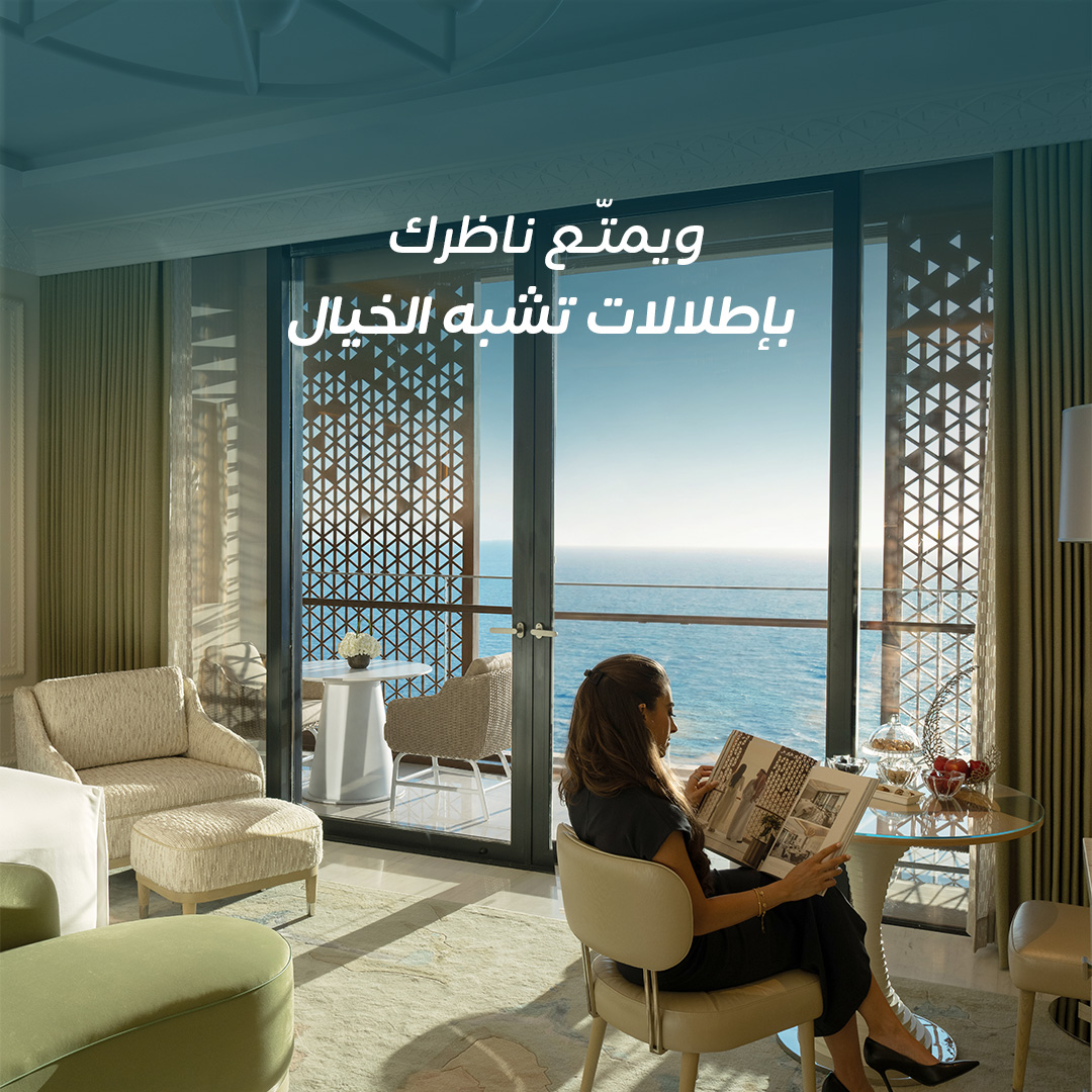 Almosafertravel's tweet photo. مسابقة سهلة 

اكتبوا لنا بالتعليقات " رافلز جدة " وبنختار فائز واحد له إقامة لشخصين لمدة ليلتين!  

الشروط: متابعة ولايك 💙