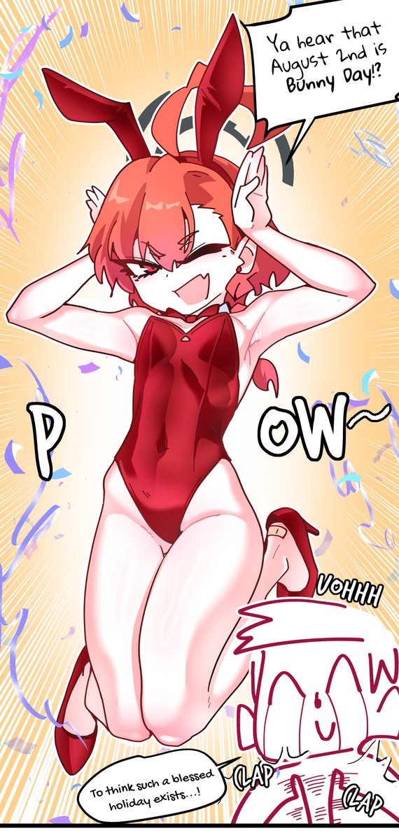 RagingAsn_'s tweet photo. EN Translation by @RagingAsn_
Artist Comment: Bunny Day

영어 번역입니다! 
다음에 또 봐요! https://t.co/WjSIQ8VLGd