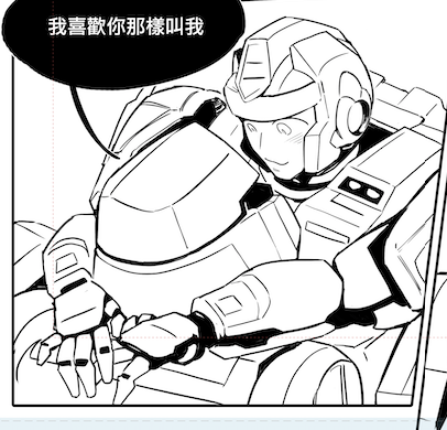 fenman6's tweet photo. #megpax https://t.co/hOMqtD3Bn1