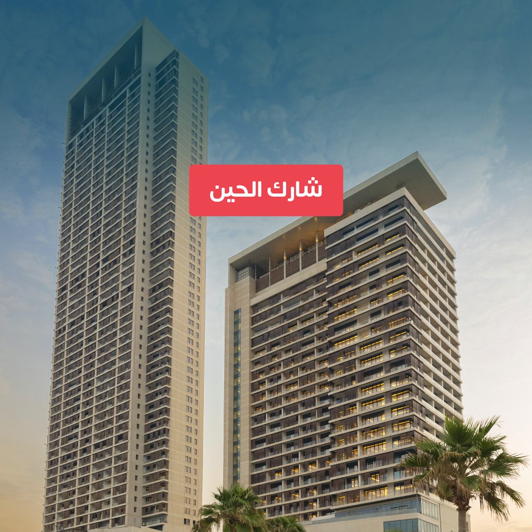 Almosafertravel's tweet photo. مسابقة سهلة 

اكتبوا لنا بالتعليقات " رافلز جدة " وبنختار فائز واحد له إقامة لشخصين لمدة ليلتين!  

الشروط: متابعة ولايك 💙