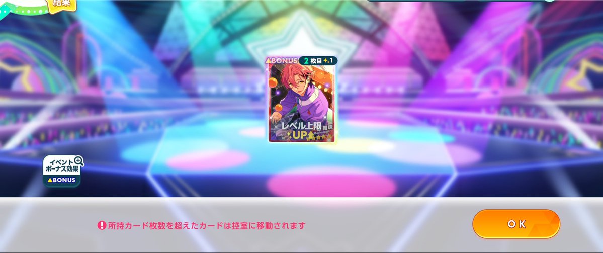 sv9sr's tweet photo. 両思いって錯覚しちゃう https://t.co/PdQUBdNl2v