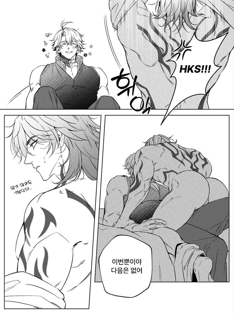 tackob422's tweet photo. 긁~ https://t.co/iA2zIJZWuc