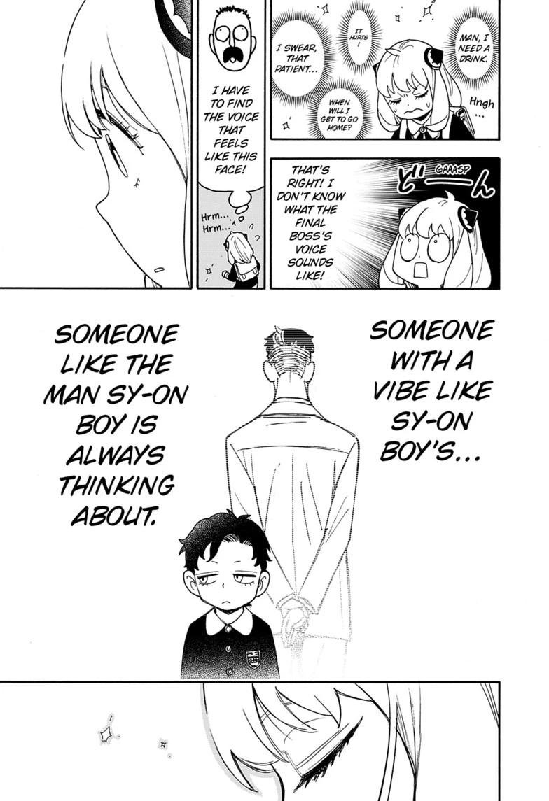 LaByRiNtH_Manga's tweet photo. This might be one of the biggest upgrades in spy x family based on Anya

Normally, Anya could read thoughts of those who are nearby

This chapter shows that anya is undergoing an ability by telepathic through emotional and mental recognition (someone with a vibe of SY-ON). https://t.co/P1HYnApKwT