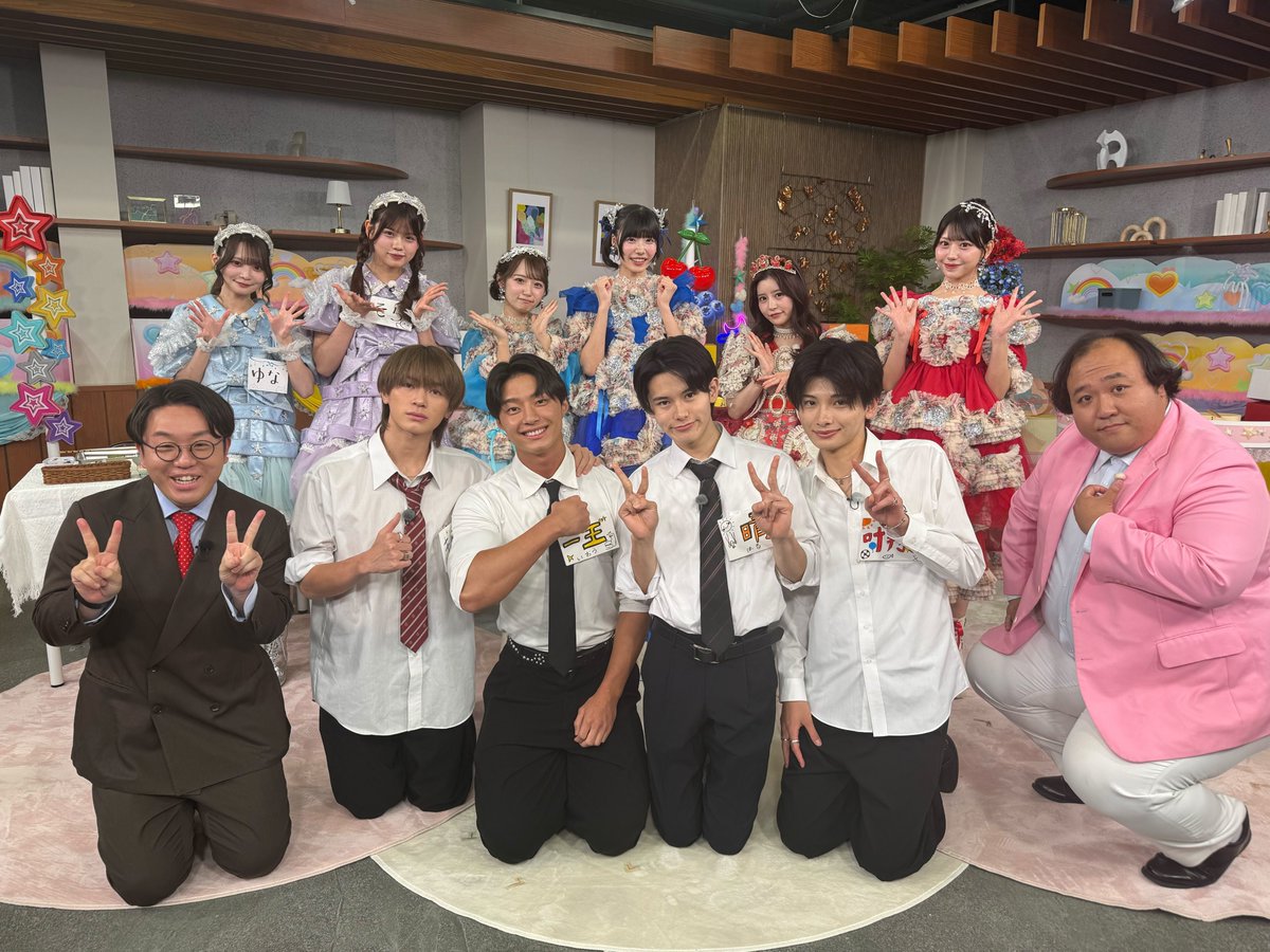 EXdream_ent's tweet photo. 今夜の
START UP!#ドリームエンタ は
カワラボお弁当バトル🍱

テーマは…
好きな人に初めて作るお弁当❤️

見た目のジャッジするのは
#今日好き 男子メンバー💪

MC🍎💐
#月足天音 #白石まゆみ

ゲスト💫
#SWEETSTEADY
#音井結衣 #奥田彩友
#MORESTAR
#萩田そら #高梨ゆな
が対決！

お楽しみに💨💨💨 https://t.co/77WygxbRc1