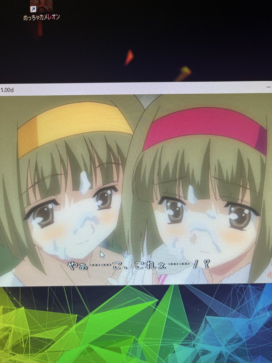 wani4423's tweet photo. シャイニーデイズ
二条(一葉・二葉)エンド
刹那との約束を破って双子と3pする胸糞バッドエンド。まぁ、さすが伊藤誠って感じ。
#SchoolDays #ShinyDays #スクールデイズ https://t.co/HSUsaO6J5b