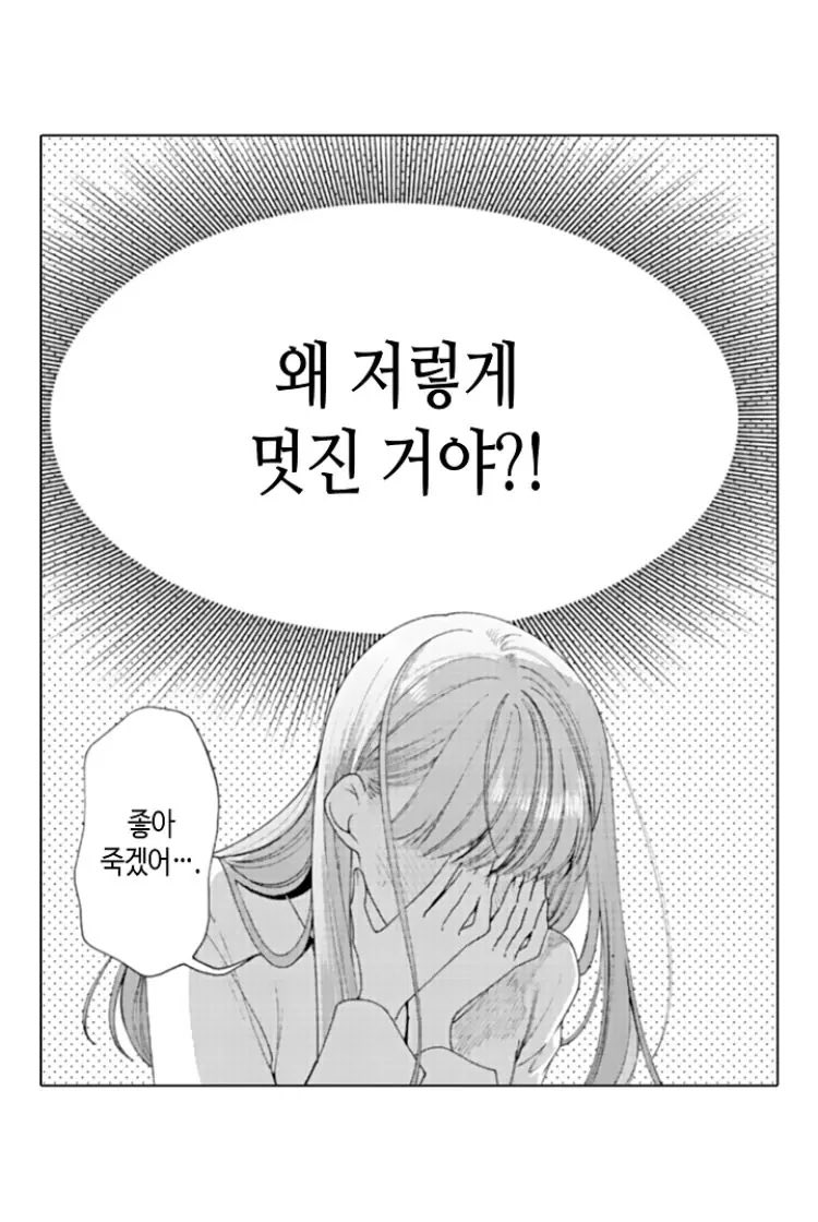 ˚ʚ ゆうɞ˚ tweet media