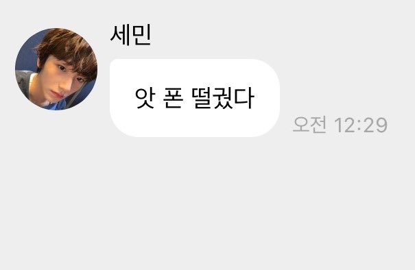 sempin_'s tweet photo. 귀여운놈..... https://t.co/vs9GURATXZ