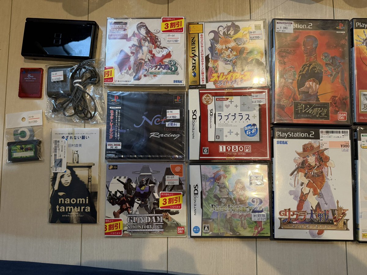 teinotoku's tweet photo. 今日は大漁！
【三条】
トイニティ→三条ハドフ→燕三条ハドフ
【新発田】
メディアマックス→新発田ハドフ
【新潟】
女池ハドフ

ジャンクDSlite(動作未確認)に期待を込めたけどソフト読み込まず…下画面もダメ…!
でも上画面は黄ばみもないしバッテリーも使える！
これがジャンク漁りの醍醐味か…!! https://t.co/GcDf1O9sKv