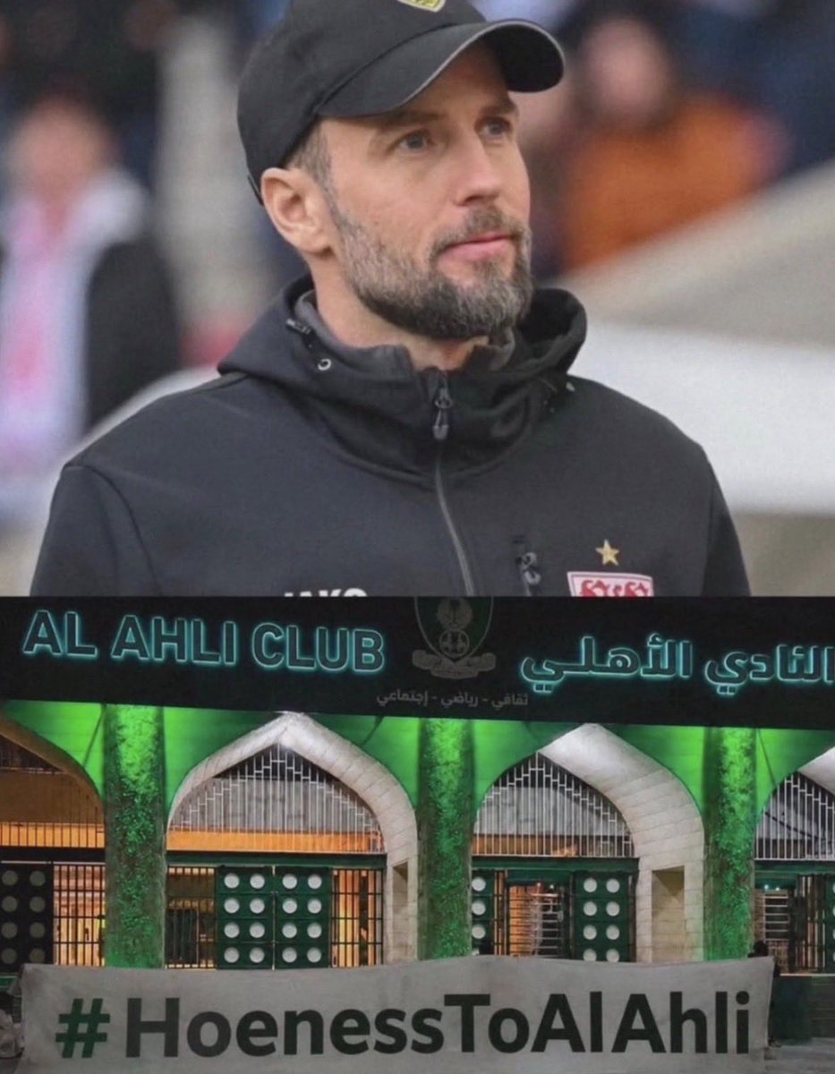 li_x79's tweet photo. #HoenessForAlAhli

#HoenessForAlAhli https://t.co/2OUuFzuIRb