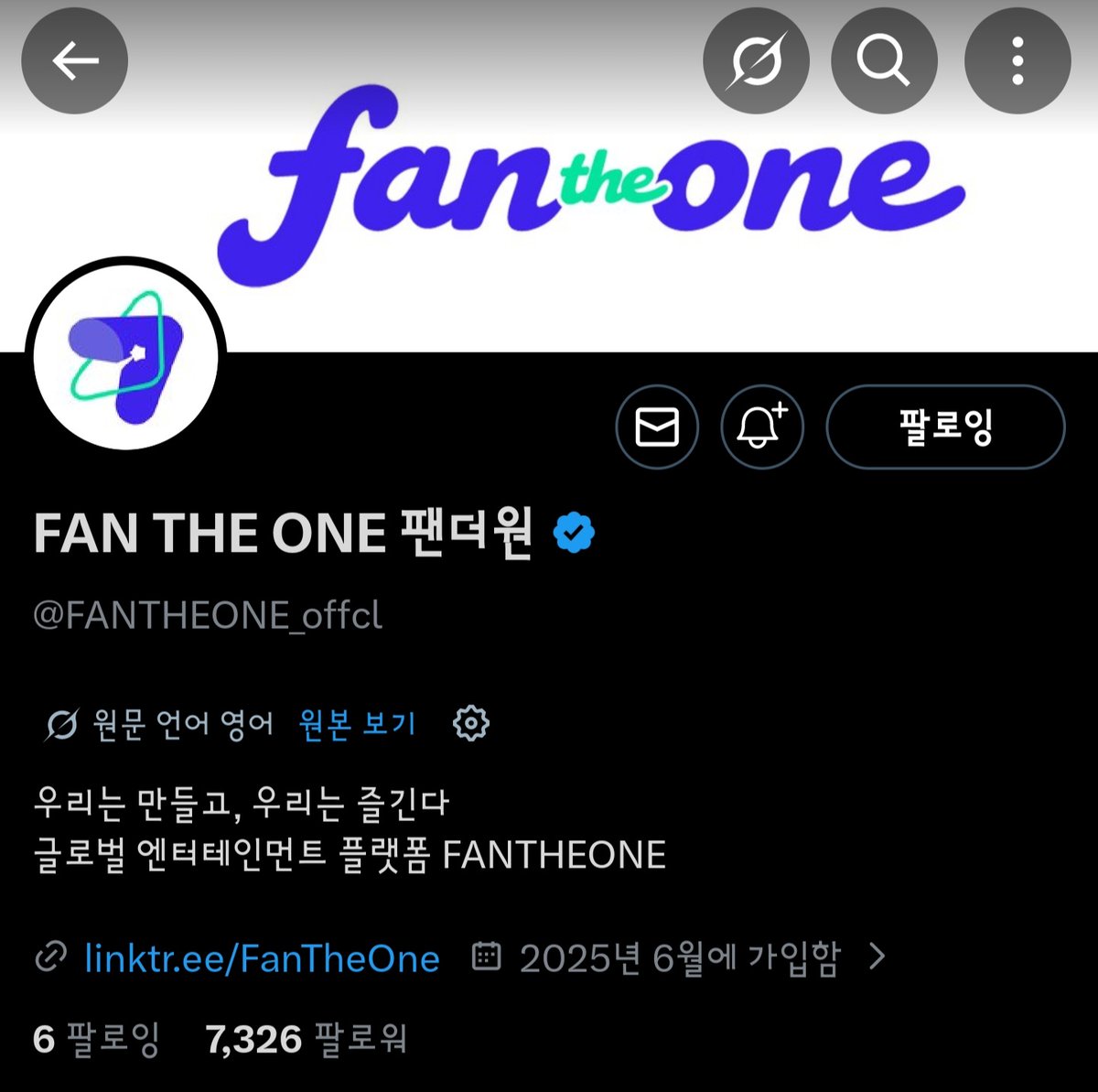 dyddo0221's tweet photo. 알파드라이브원😘
#2026KWDA_FANTHEONE #KWDA #FANTHEONE https://t.co/Sz8VGxuyT1