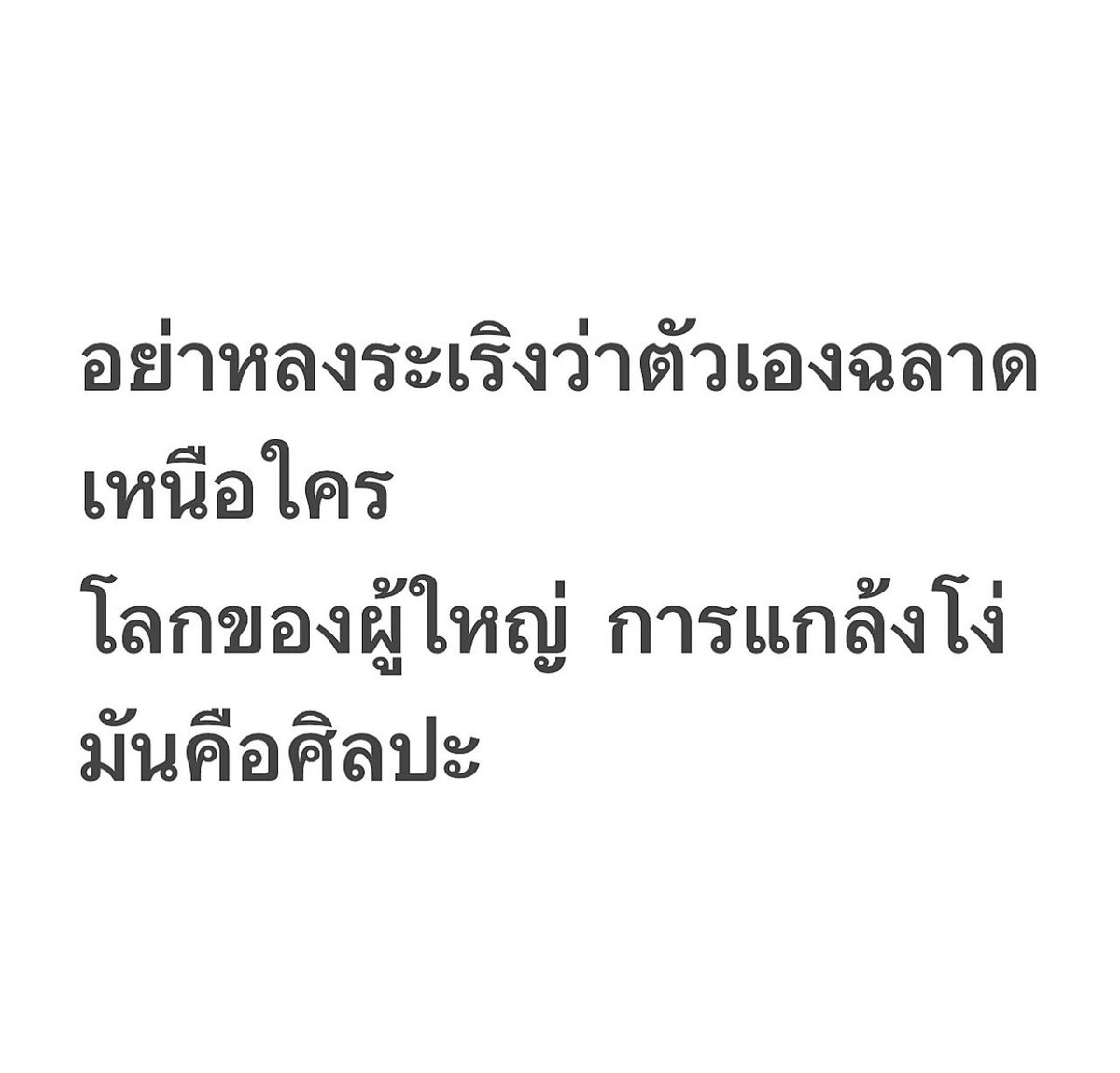gooddream_ntd's tweet photo. https://t.co/oiOMw6bKf0