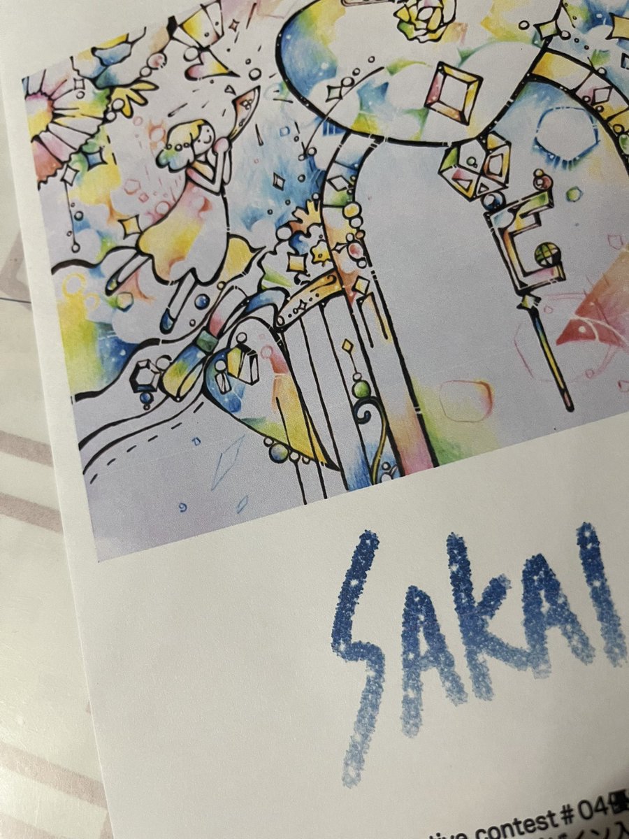 rinaotowa's tweet photo. #イラスト
さて、拡大して、と。 https://t.co/QaOxZNeBlo
