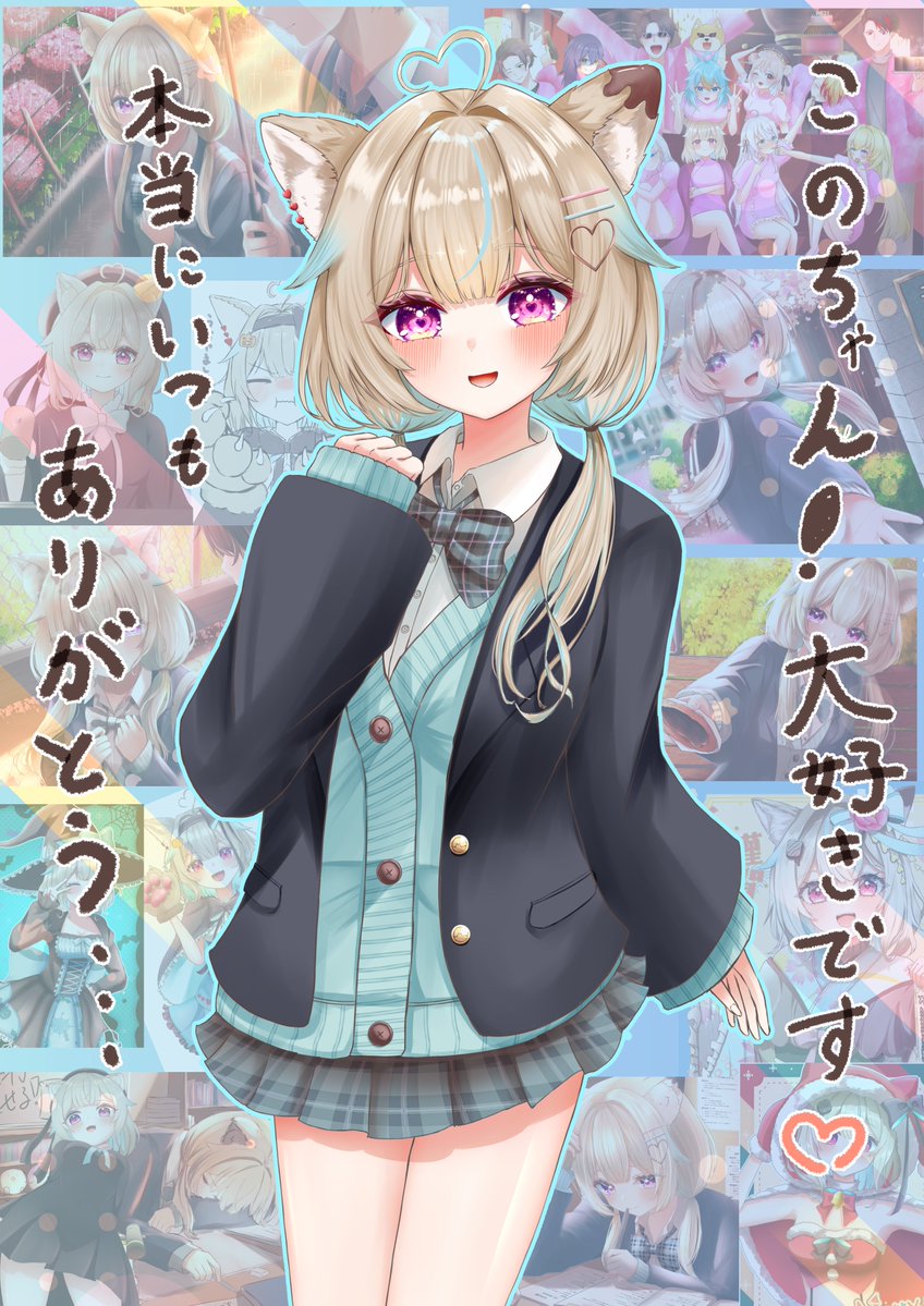 この絵みて