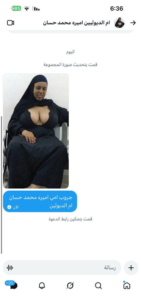 Midoamira88's tweet photo. https://t.co/LM7r9QD00L
جروب ام الديوثين
ايقونة الدياثة امي 
اعمل ريتويت ومتابعة وانضم عبر الرابط https://t.co/lJpDrALdIt