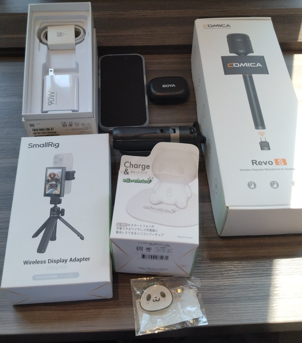 mobatabi's tweet photo. さて本日開催の電脳フリマ行ってきたました！最高の賛辞の言葉として、今回も「いらんけど欲しいもん」ばっか買えました(笑)、いろいろイジってみましょかね https://t.co/1vSDZYWJYT