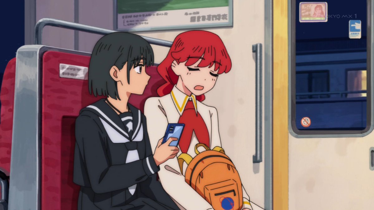 さよならララ 第5話 ツイート画像 1