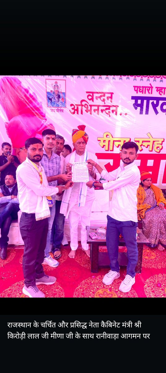 SURESHK89451704's tweet photo. युवा मित्रों को बहाल करो ताकि राजस्थान का युवा रोजगार कर अपना व 5000 परिवारों का रोजी-रोटी चला सके 
#जस्टिस_फॉर_युवा_मित्र
@narendramodi @BhajanlalBjp
@Cockroachisback  @AshutoshRanka @ashokgehlot51 @BJP4Rajasthan https://t.co/s7TJjaznDa
