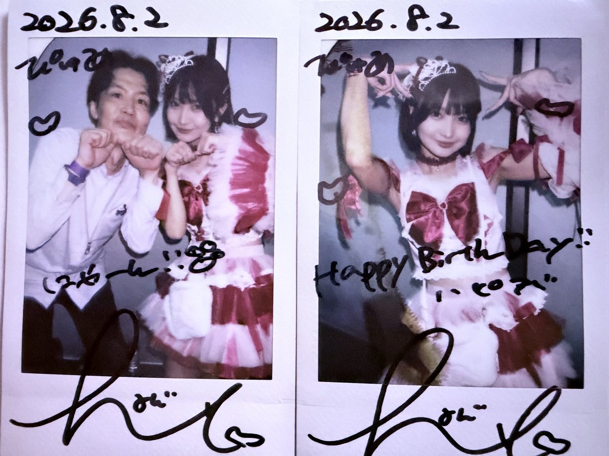 purebrains's tweet photo. 2026.8.2
TOKYO GIRLS GIRLS extra!! 
🌟 EBiS303 ステージ1
💎白鳥華子リアルバースデー🦢
タイテ遅くてもえたん💜公認✨miaoのはるこたん💎見に来れた😆🩵久しぶりなのでどの曲きても新鮮で楽しませていただきました♪
はるこたん💎にリアルお祝い出来たの嬉しい☺️生誕祭も楽しみにしてます😍💎
#miao  #白鳥華子 #ハルんです