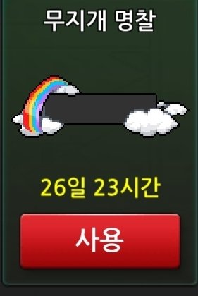 염분 tweet media