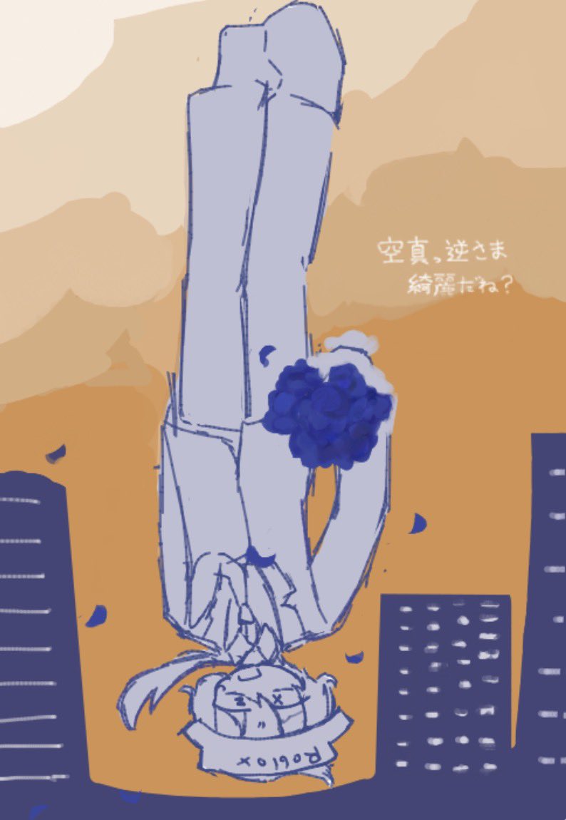 otyakai_2sub's tweet photo. 絵チャありがとうございましたーー！
カリフォル君(擬)を描きました♪退廃パロです🫪 https://t.co/NCKdkF3oEB