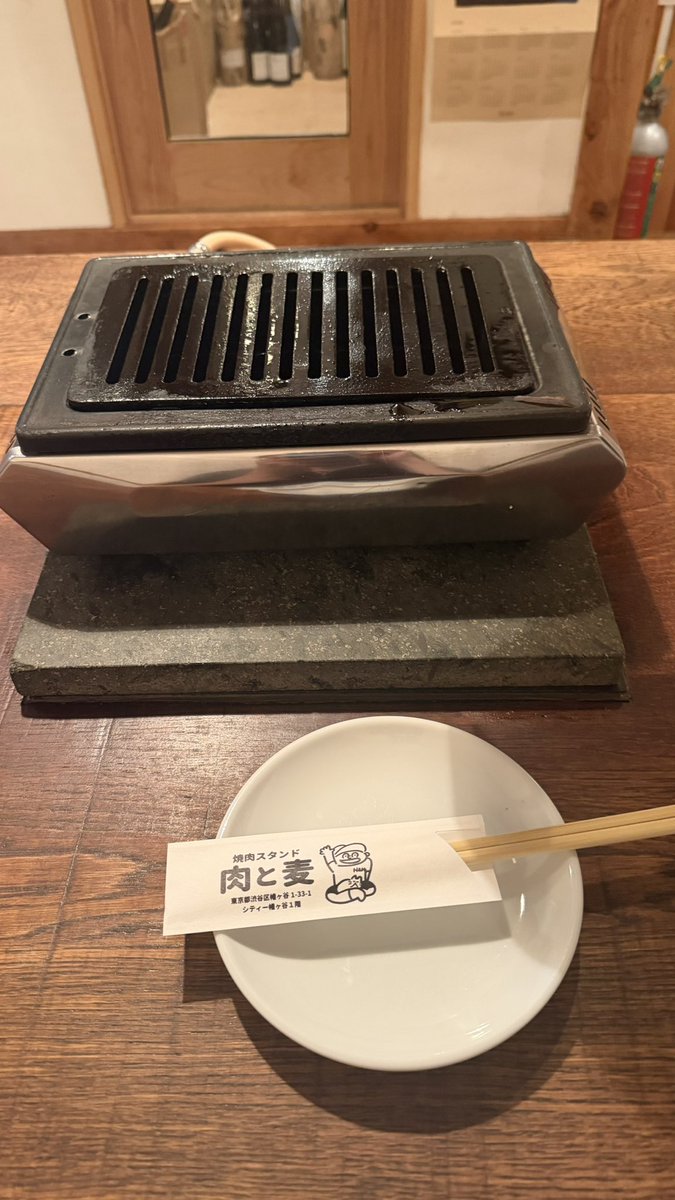 nunnoma's tweet photo. 20260802もはっぴー休日✌️ https://t.co/8ZbfwiyTEq