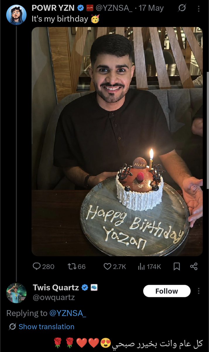 Mega36545552's tweet photo. @TheDShowwer @Iqmighty Make sure to buy the quartz jersey he's a cool guy (picture unrelated) https://t.co/ofpKfUPslV
