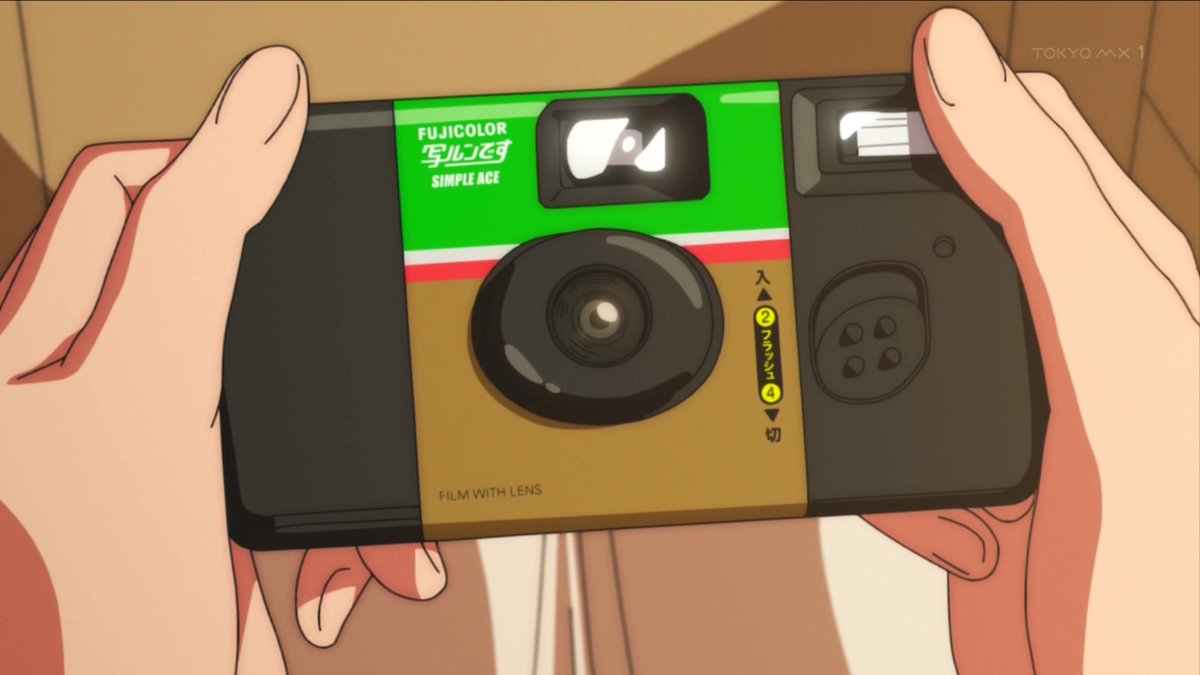 さよならララ 第5話 ツイート画像 1