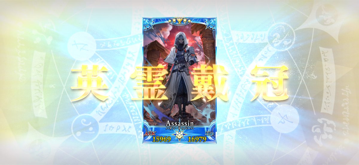 lin_toooo's tweet photo. 聖杯入れてやっとこの表情してくれた https://t.co/xt04Tbu1q4