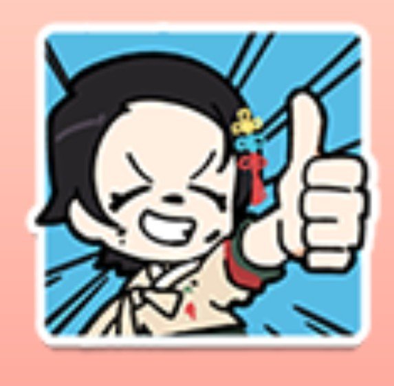염분 tweet media