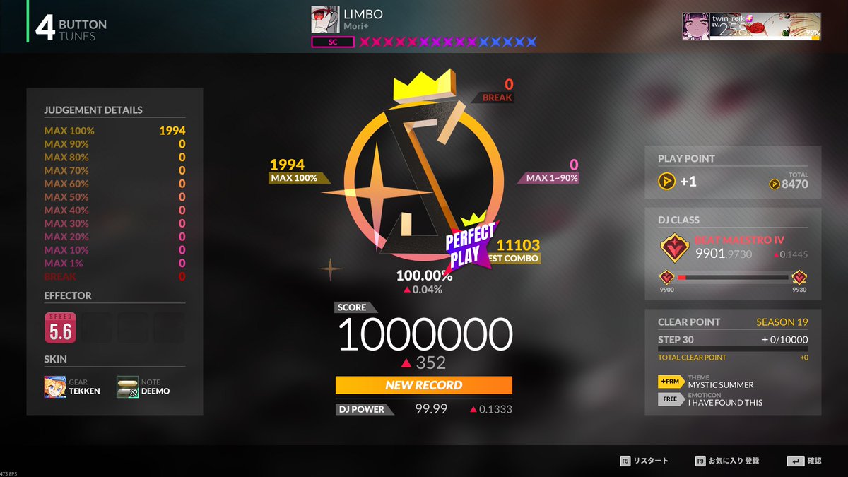 fre_pdesu's tweet photo. 折角MASTER行ったのにDIAMOND1に戻されてやりませんねぇスギ15PP5と15PP6 https://t.co/QomzCd2Jr8
