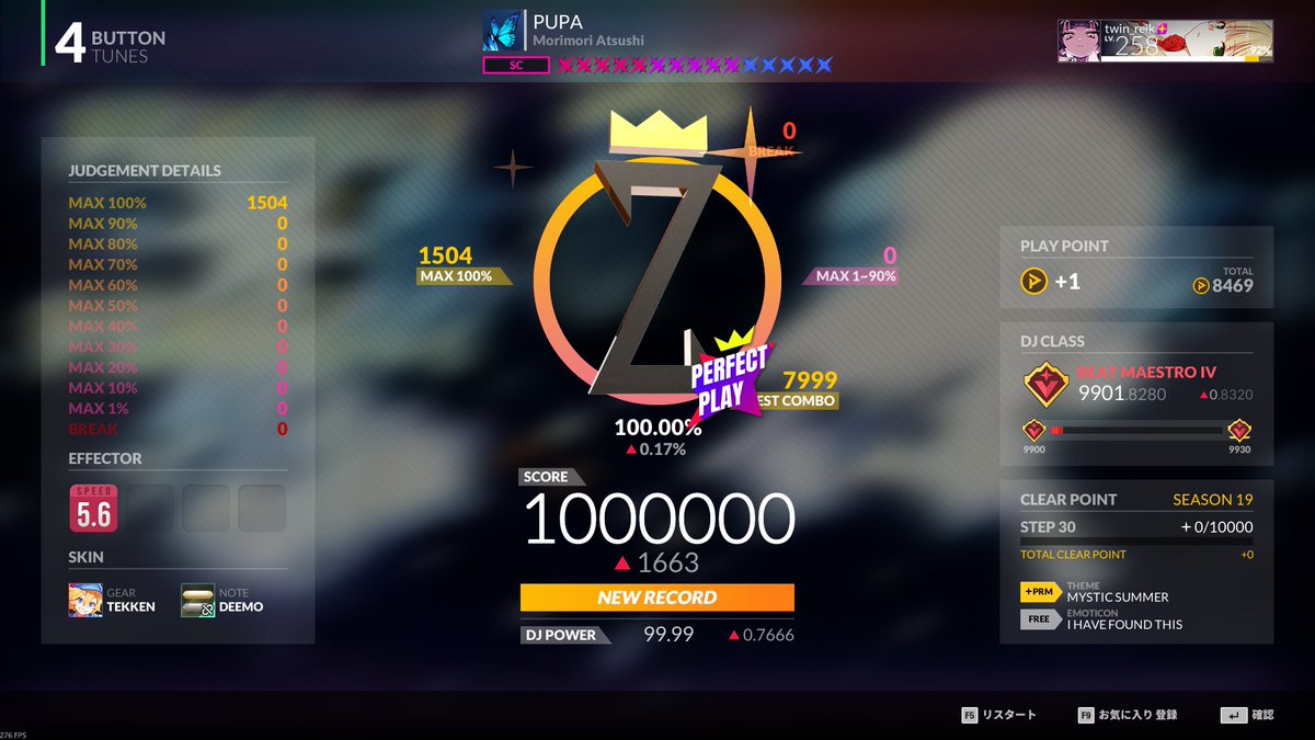 fre_pdesu's tweet photo. 折角MASTER行ったのにDIAMOND1に戻されてやりませんねぇスギ15PP5と15PP6 https://t.co/QomzCd2Jr8