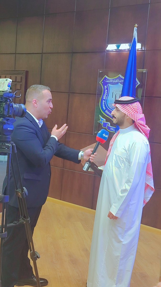 AbdulaAldahash's tweet photo. ما شاء الله تبارك الله 
أبارك لأخي عبدالمنعم التفوق والتكريم والتمثيل المشرف للوطن والتقديم الجميل والرائع لحفل المتفوقين بحضور سفير خادم الحرمين الشريفين لدى الأردن صاحب السمو الأمير منصور بن خالد بن فرحان آل سعود 
نسأل الله لك التوفيق علمياً وعملياً https://t.co/lxmmLc19FY