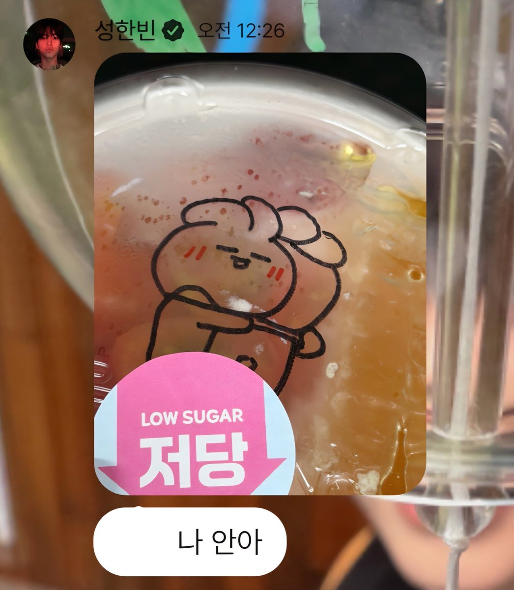 hamslighting's tweet photo. 내여자들 속상한 마음 달래주러 왔는데 
보는데 웰케 맘이 아프고 속상하지 잉잉 ㅜㅜ https://t.co/SVhRzg3kD7