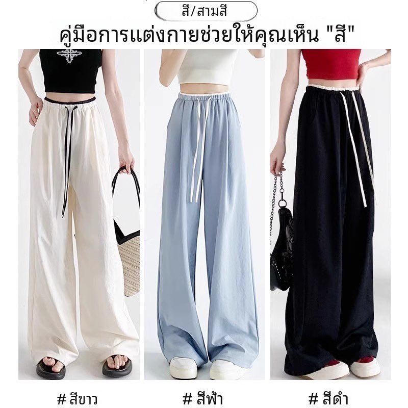 NPJT_PP's tweet photo. ใส่สบายมาก ไม่ว่าจะอยู่บ้าน ไปคาเฟ่ หรือทะเลก็เริ่ดเธอ ชอบสุดๆ 👖

https://t.co/7Yt9VE3tjl https://t.co/H0hX7F1rl2