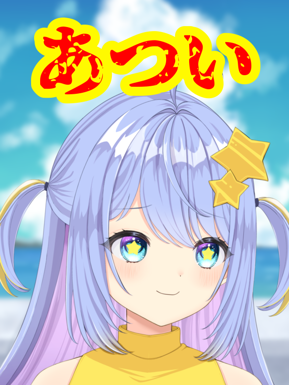 uraratatotyan's tweet photo. おはよ〜🫠

暑いねぇ☀️

今日は体感温度41度なここ熊本🥵
台風も近づいてきてるっぽいから厄介ですわね🫠

タトも今日はリハビリ病院行かなきゃだし
みんなも無理せず1週間の始まりを一緒にがんばろねぇ✨

にしても、あっちーなーーーー🫠

#おはようＶTuber https://t.co/X9AqALjTWu