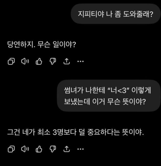 f0pup8's tweet photo. 낭셩 https://t.co/ozaACCqMUt