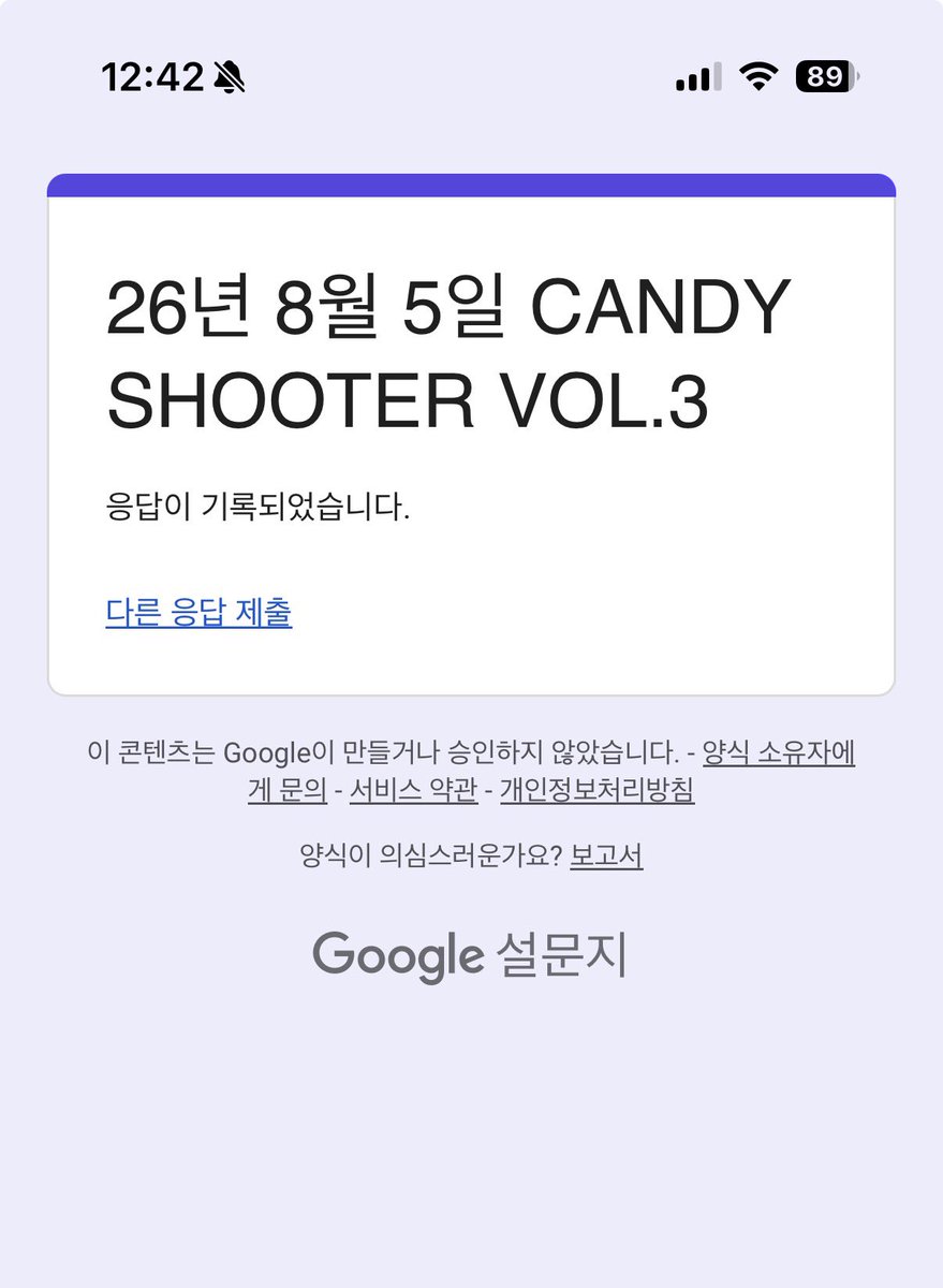 HamDooooo__'s tweet photo. 냐냐 ㅋㅋ https://t.co/L8AFAUgHQe