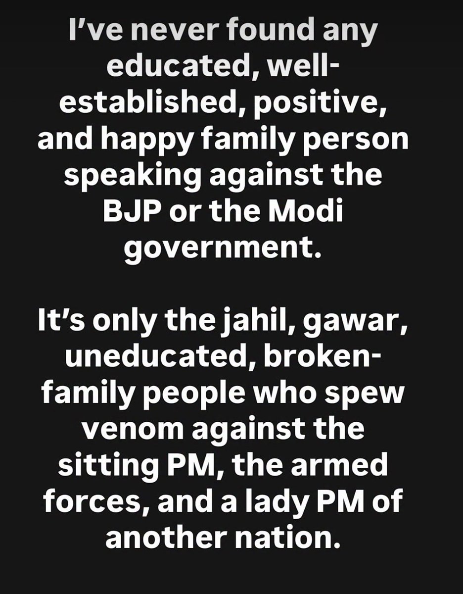 SoulFreespeech's tweet photo. @SupriyaShrinate https://t.co/fBspyELdip