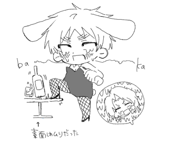 li_oqolls's tweet photo. ちこくばにー https://t.co/LOO3Zr91mf